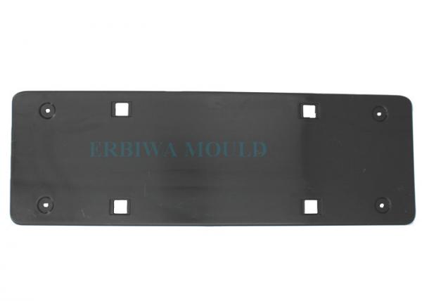 Quality Plastic Auto Parts Mould Car Bracket Cover Parts With PP And EPDM Material wholesale