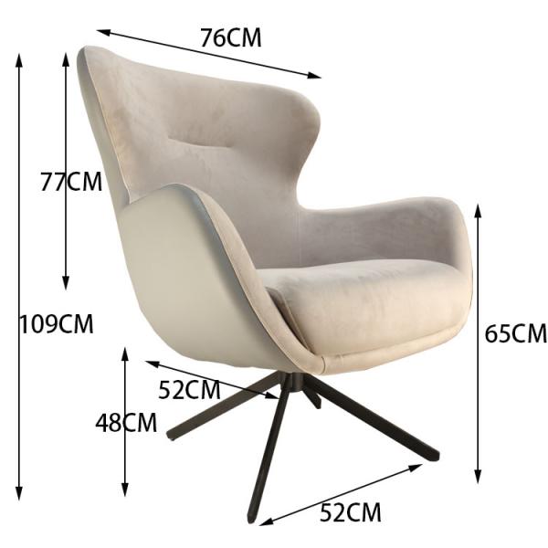 Pu Leather Metal Leg 0.258CBM One Seat Sofa 117*93*58