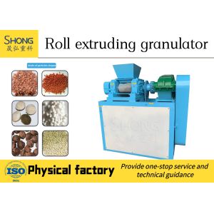 Roller Press Compound Fertilizer Granulator Machine With Oblate Shape