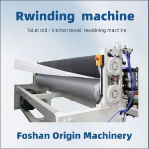 Upgrade Your Manufacturing Process with High-Performance Toilet Paper Production