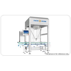 KZ-1200D Spider Gripper Carton Packing Machine 70 Times/Min