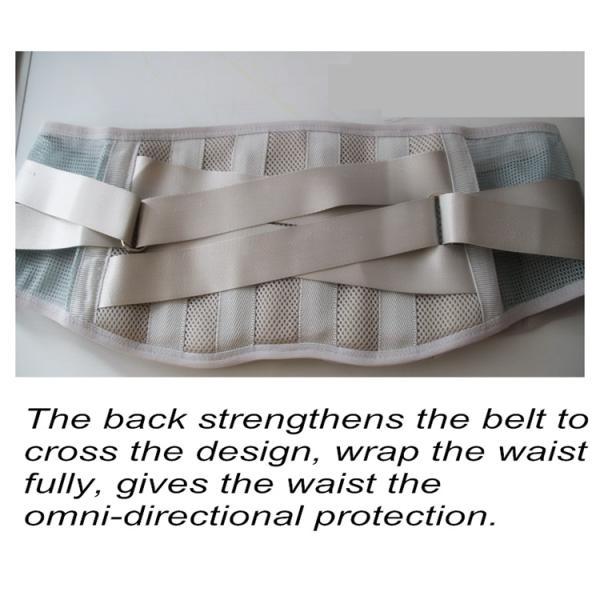 Gray Cross Reinforced Belt Magents Steel Plate Waist Support Belt