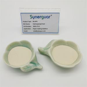 Cheap Non-Ionic Guar Gum With Cost-Effective For Dry Strength Agent In Papermaking Applications for sale