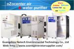 60g 80g 100g Oxygen Feed Ozone Generator Water Purification For Bottled Water