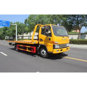 Qingling Isuzu 600P 120 Horsepower 4X2 Double-row Aerial Work Truck (Xugong