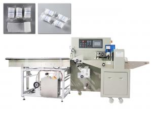 Cheap Automatic Gauze Packing Machine PE Film Medical Packing Machine 3KW for sale