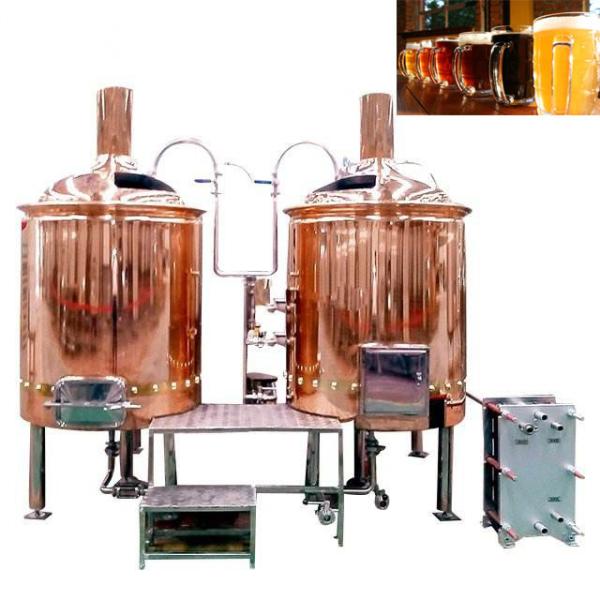 Quality 1000L Beer Fermentation Equipment wholesale