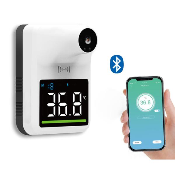 Wall Mounted Infrared Forehead Thermometer High Accurate Automatic