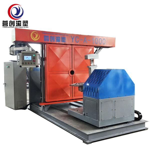 10L Electric Heating Rotomolding Machine Equipped With Safety Features And