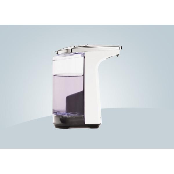 Quality Touchless 480ml Deck Mounted Automatic Soap Dispenser wholesale