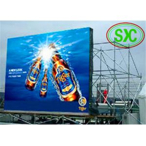China SCXK-OS-P8-256X128 Big Outdoor Advertising LED Display Digital Billboards CE /  RoHS / FCC / ISO on sale