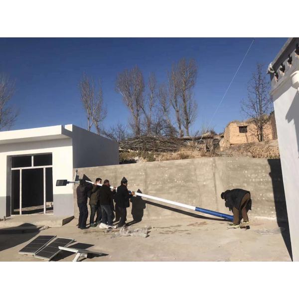 45W Solar Integrated LED Street Light 12 / 24V Voltage Safe Performance