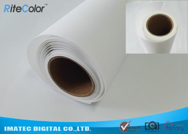 Quality Inkjet Print Fabric Polyester Canvas Rolls With Blank White Matte Coated Surface wholesale