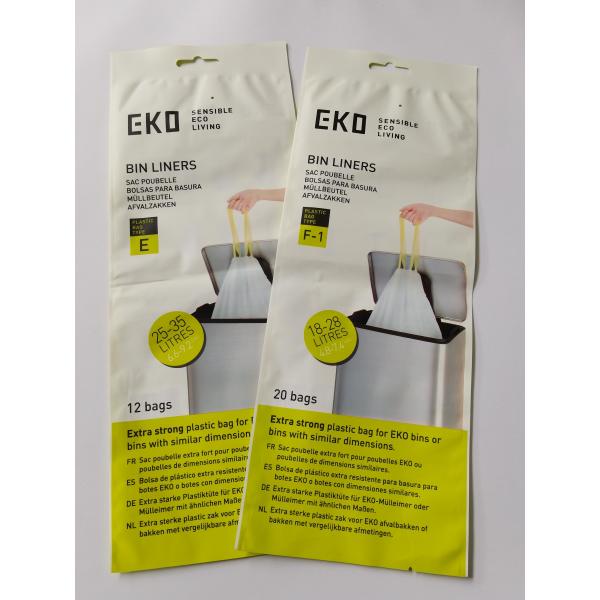 Quality Large Capacity MATT OPP Plastic Seal Bags Samll Space Occupied wholesale