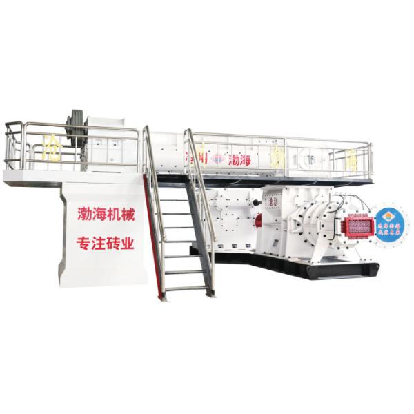 Quality JKY-90L Automatic Hydraulic Fly Ash Brick Making Machine wholesale