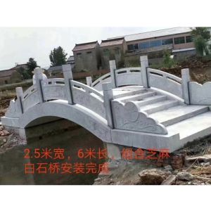 Handrails Marble Stone Sculpture Railing Ornament Craft White Stone Bridge Hotel