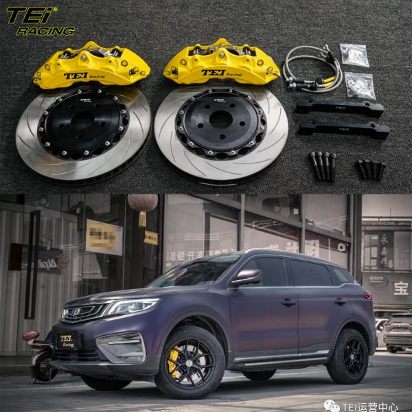 Front Big Brake Kit 6 Piston Caliper With 355x32mm Rotor BBK Auto Brake System