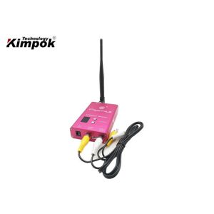 1200MHz FPV Robot Video Transmitter 40km Wireless AV Transmission 12V DC