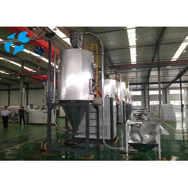 Quality Stable PET Flakes Dryer Customized Design Multiple Protection Devices wholesale