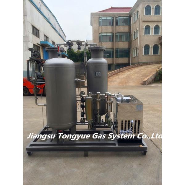 99.999% Purity Stainless Steel PSA Nitrogen Generator 0.1-0.65 Mpa For Food
