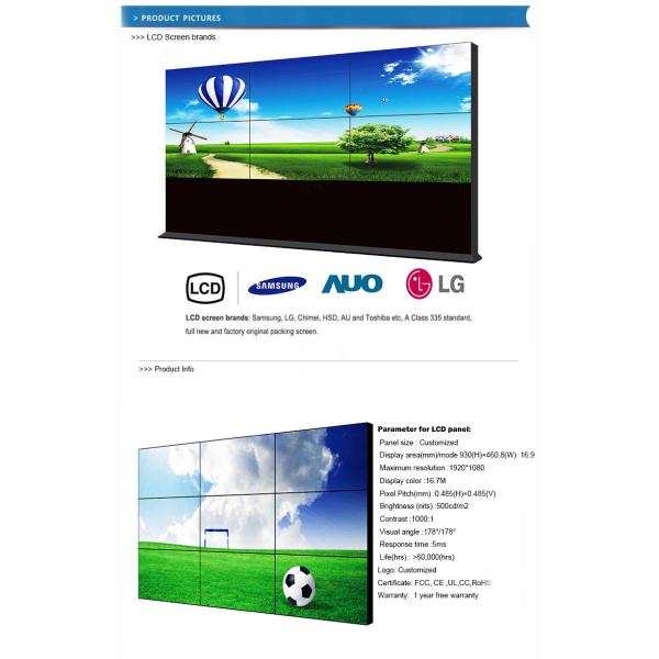 Customized Seamless LCD Video Wall 46 Inch Wide Viewing Angle Support Splice Function