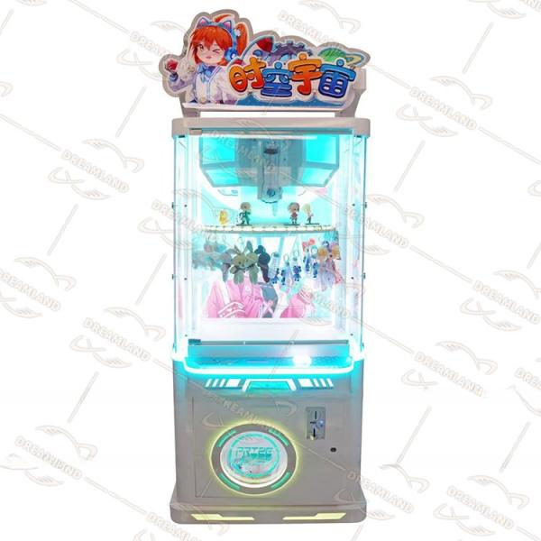 2022 Dreamland exclusive new coin operated gamed clip machine prize gift machine