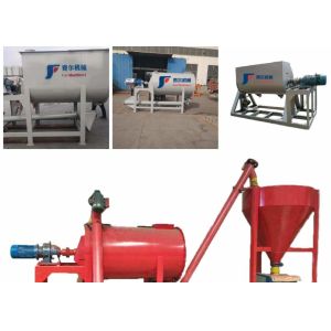 Dry Mortar Powder Mixer Machine , Horizontal Screw Mixer For Building Materials