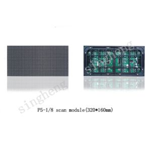 Mobile Advertising Trailer Led Display Screen 1R1G1B SMD Pixel Configuration