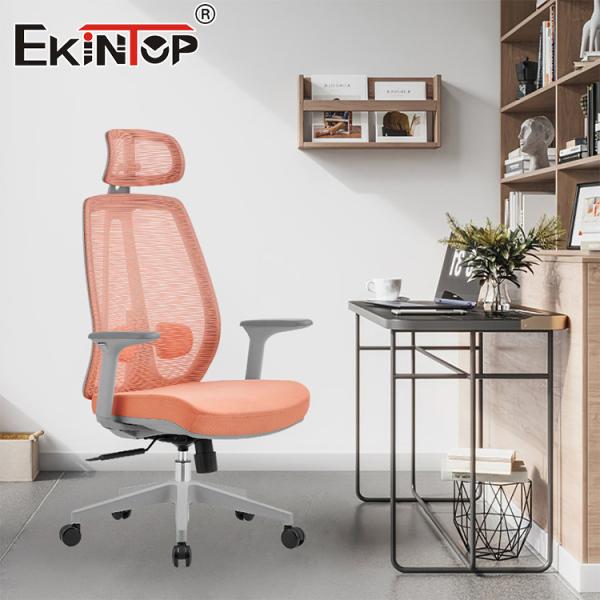 Quality Adjustable Mesh Ergonomic Modern Swivel Office Chair With PU Armrest Pad wholesale