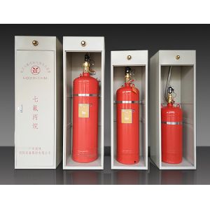 For Ambient Temperature 0C-50C DC24V 1.6A FM200 Fire Suppression System For