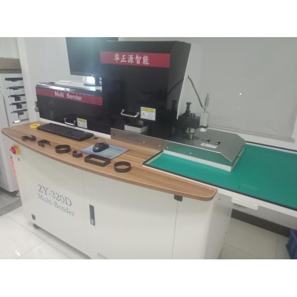 Stable Continuous Feed Auto Bender Machine Double Clamps System With Hiwin Ball