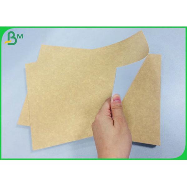 FSC Coated 250G White Back Kraft Paper For Making French Fries Box FSC Coated 250G White Back Kraft Paper For Making French Fries Box