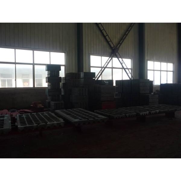shanbao jaw crusher plate jaw plate fixed jaw swing jaw jaw crusher spare and