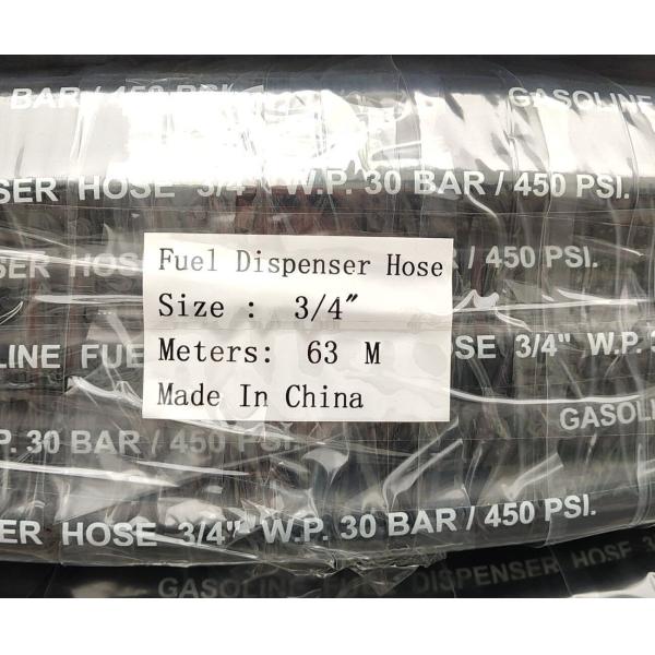 Black Smooth Finish Fuel Dispensing Hose 4 Meters Long BSP NPT Head