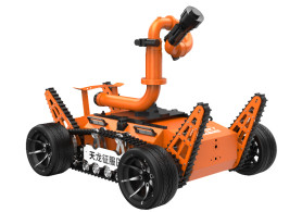All-terrain Fire Fighting Robot Wheeled Crawler Swing Arm