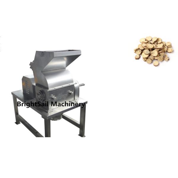 Quality Dry Herb Pulverizer Leaf Powder Crusher Machine Turmeric Grinding Machine wholesale