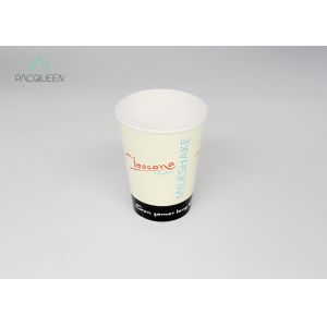 Solid Black Latte Cups , To Go Coffee Cups Small / Large Branded