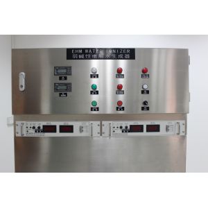 Customized Commercial Alkaline & Acidity Water Ionizer for Model EHM-1000
