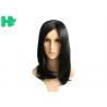 Buy cheap Synthetic Lace Front Wigs With Baby Hair , Long Back Straight Wigs from wholesalers