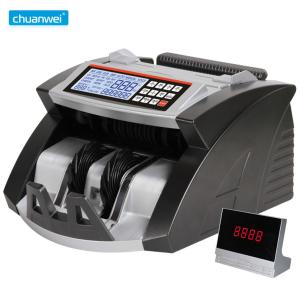 Cheap Back Loading Money Counting Bill Counter Machines AL-6000 INR With Fake Note Detector LCD for sale