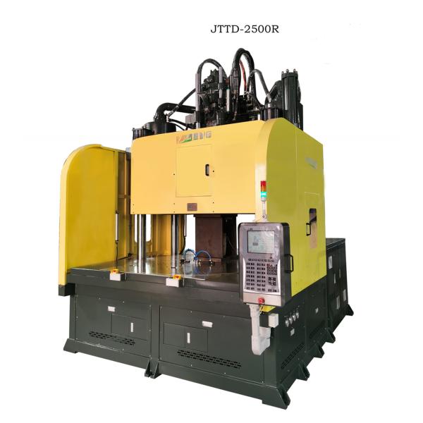 250T Low Work Table Vertical Injection Molding Machine With Rotary Table JTTD
