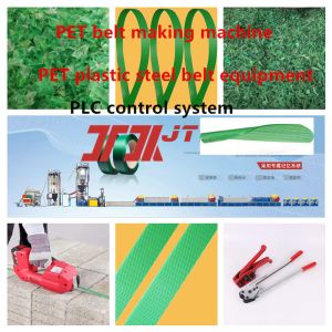 Customized 16mm PET Strap Production Line PET Strap Making Machine PET Plastic