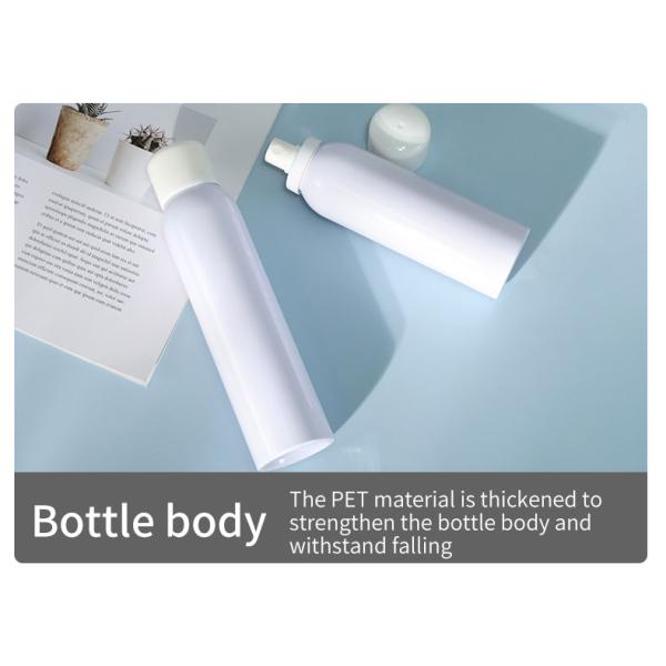 PET Plastic Cosmetic Bottles Empty Plastic Spray Bottles For UV Protection