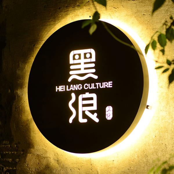 Stainless Steel Titanium Brushed Storefront Wall-mounted Outdoor LED Light Box Custom Luminous Metal LOGO