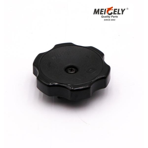 Quality Cap Engine Oil Filer MD008784 Essential Component wholesale