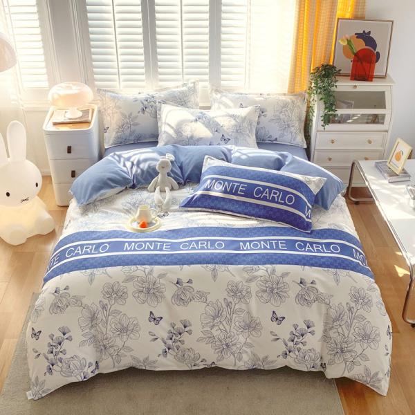 Quality Home Warm Cosy Luxury Breathable Super Soft Fitted Bed Sheet 4 Piece Bedding Sheet Set wholesale