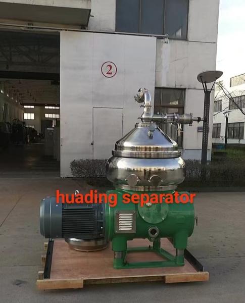 Quality Compact Easy Move Disc Oil Separator For Continuous Separation High G Force wholesale