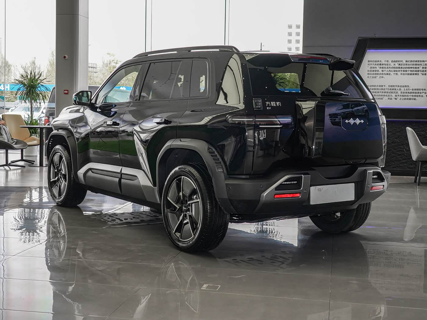 Popular Used Cars Compact SUV with 501km Pure Electric Range and 310kW Maximum Power 2025 Launch Fang Cheng Bao