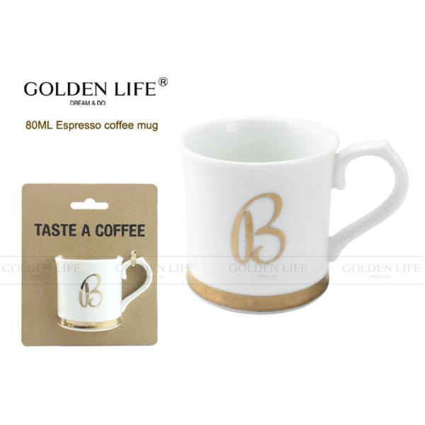 Quality New Bone China Espresso cups with real gold decals wholesale