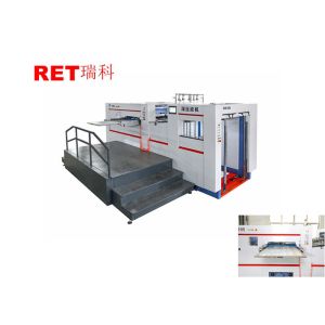 Customized Paper Packing Machine / Deep Embossing And Die Cutting Equipment